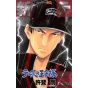 The New Prince of Tennis (Shin Tennis no Ouji-sama) vol.6- Jump Comics (version japonaise)