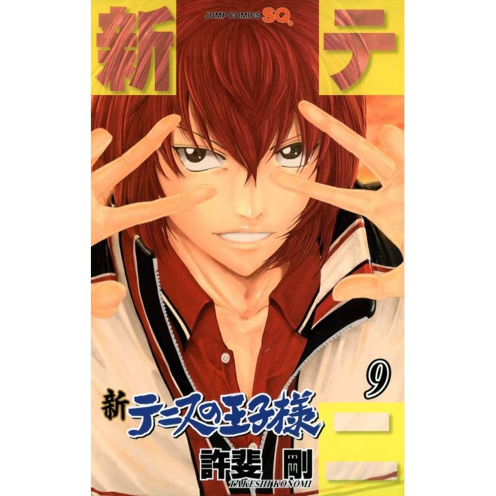 The New Prince of Tennis (Shin Tennis no Ouji-sama) vol.9- Jump Comics (version japonaise)