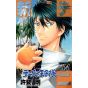 The New Prince of Tennis (Shin Tennis no Ouji-sama)vol.14- Jump Comics (Japanese version)