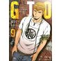 GTO Paradise Lost vol.9 - Yanmaga KC Special (version japonaise)