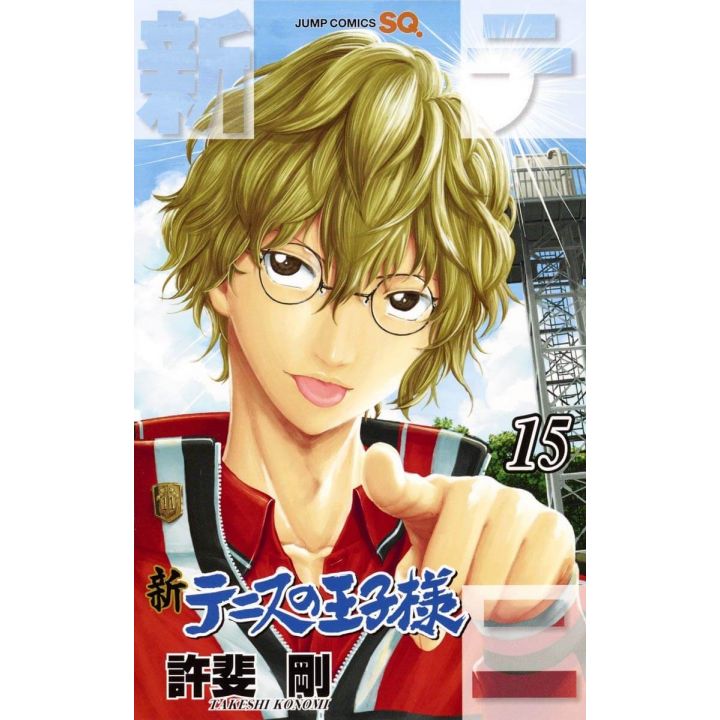The New Prince of Tennis (Shin Tennis no Ouji-sama)vol.15- Jump Comics (Japanese version)
