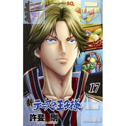 The New Prince of Tennis...
