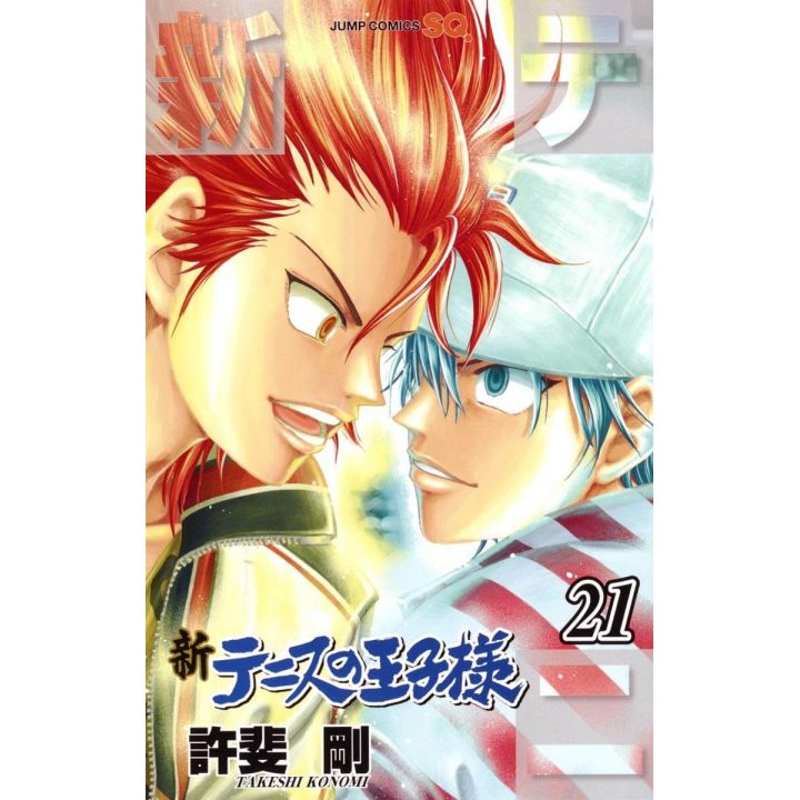 The New Prince of Tennis (Shin Tennis no Ouji-sama) vol.21- Jump Comics (version japonaise)