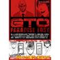 GTO Paradise Lost vol.16 - Yanmaga KC Special (version japonaise)