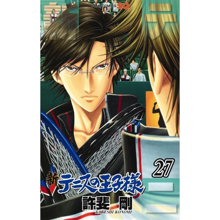 The New Prince of Tennis (Shin Tennis no Ouji-sama)vol.27- Jump Comics (Japanese version)