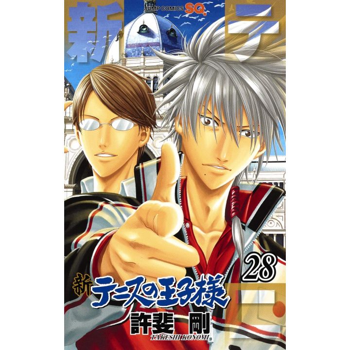 The New Prince of Tennis (Shin Tennis no Ouji-sama)vol.28- Jump Comics (Japanese version)