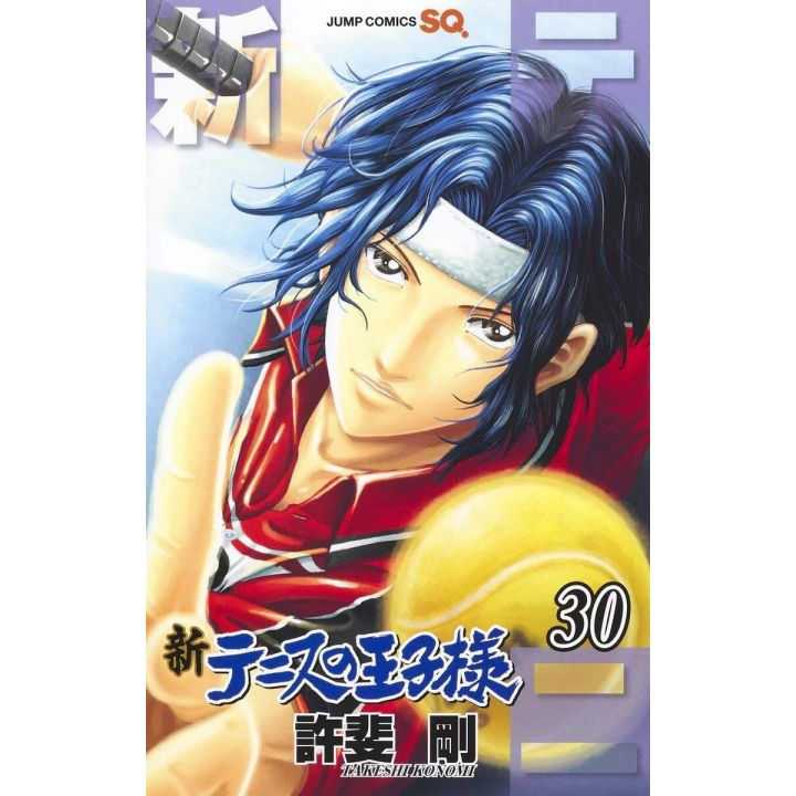 The New Prince of Tennis (Shin Tennis no Ouji-sama)vol.30- Jump Comics (Japanese version)