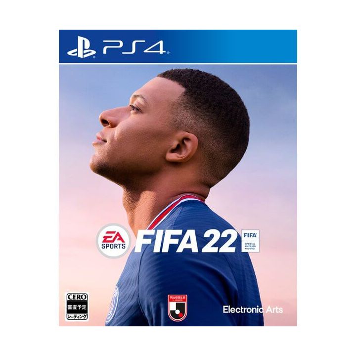 E.A - Fifa 22 for Sony Playstation PS4