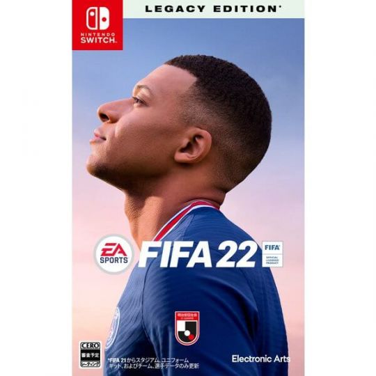 E.A - Fifa 22 per Nintendo Switch