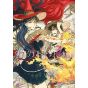 Witchcraft Works vol.4 - Afternoon Comics (version japonaise)