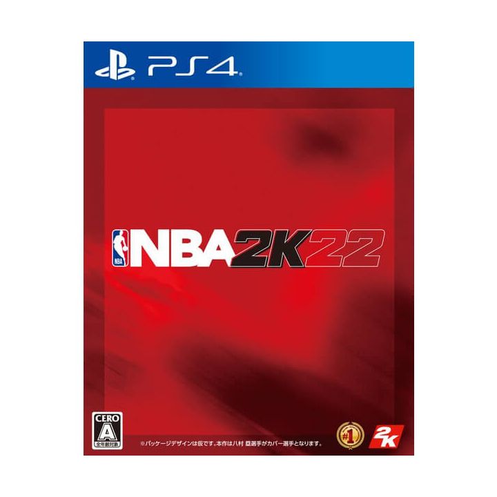Take-Two Interactive Japan - NBA 2K22 for Sony Playstation PS4