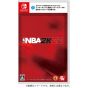 Take-Two Interactive Japan - NBA 2K22 for Nintendo Switch