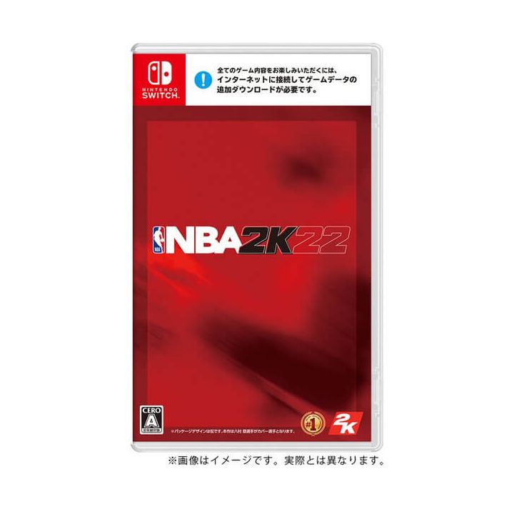 Take-Two Interactive Japan - NBA 2K22 für Nintendo Switch
