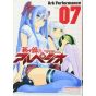 Arpeggio of Blue Steel(Aoki Hagane no Arpeggio) vol.7 - Young King Comics (version japonaise)