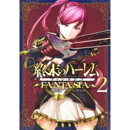 World's End Harem Fantasia (Shuumatsu no Harem Fantasia) vol.2 - Young Jump Comics (version japonaise)