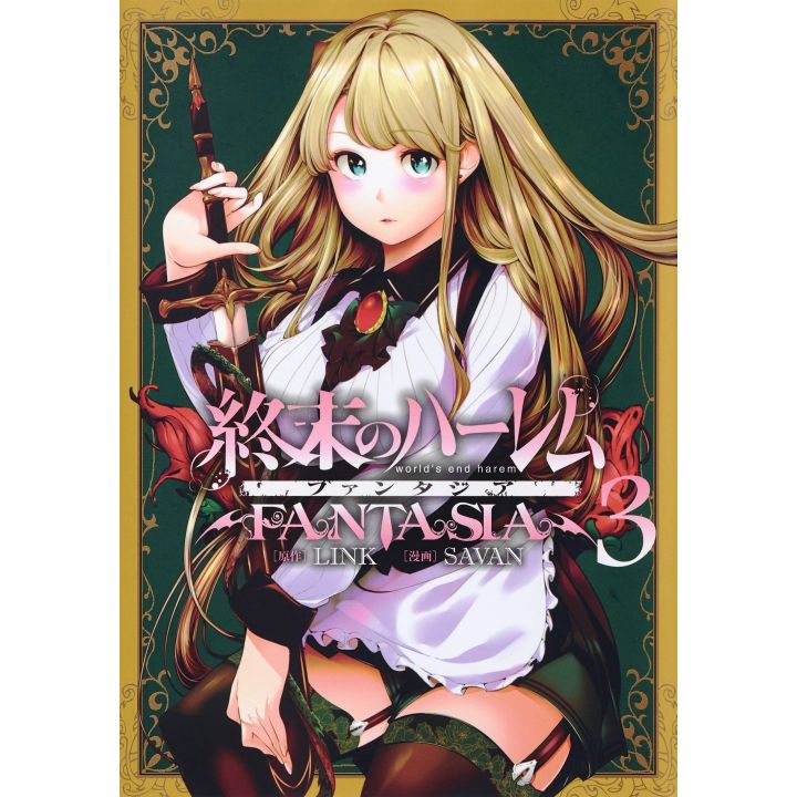 World's End Harem Fantasia (Shuumatsu no Harem Fantasia) vol.3 - Young Jump Comics (Japanese version)