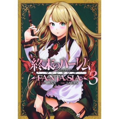 World's End Harem Fantasia (Shuumatsu no Harem Fantasia) vol.11 - Young  Jump Comics (Japanese version)