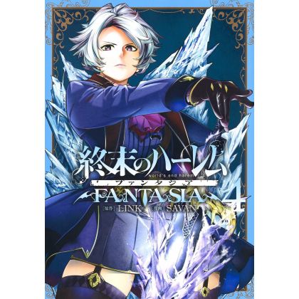 World's End Harem Fantasia (Shuumatsu no Harem Fantasia) vol.4 - Young Jump Comics (Japanese version)