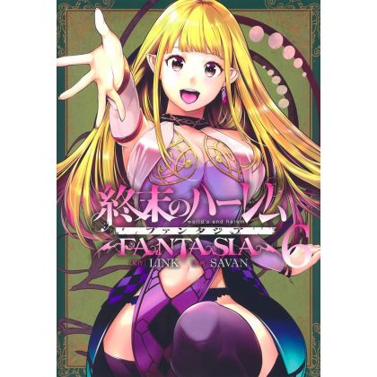 World's End Harem Fantasia (Shuumatsu no Harem Fantasia) vol.6 - Young Jump Comics (version japonaise)