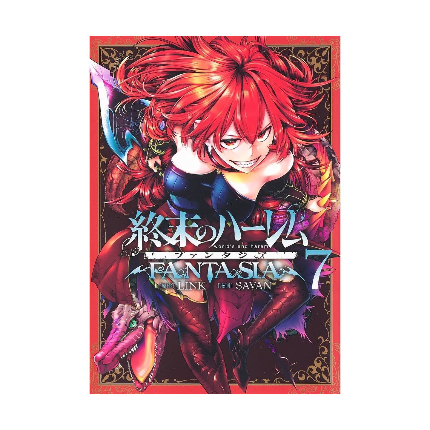 Shuumatsu no Harem Fantasia Gakuen - MangaDex