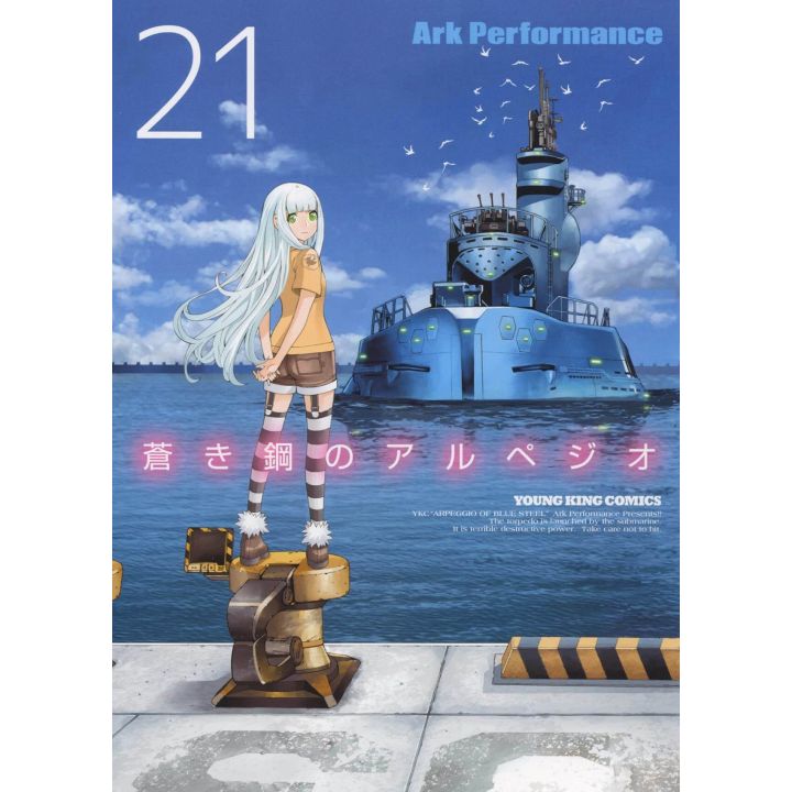 Arpeggio of Blue Steel (Aoki Hagane no Arpeggio) vol.21 - Young King Comics (version japonaise)