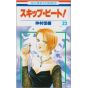 Skip Beat! vol.23 - Hana to Yume Comics (version japonaise)