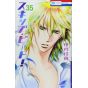 Skip Beat! vol.35 - Hana to Yume Comics (version japonaise)