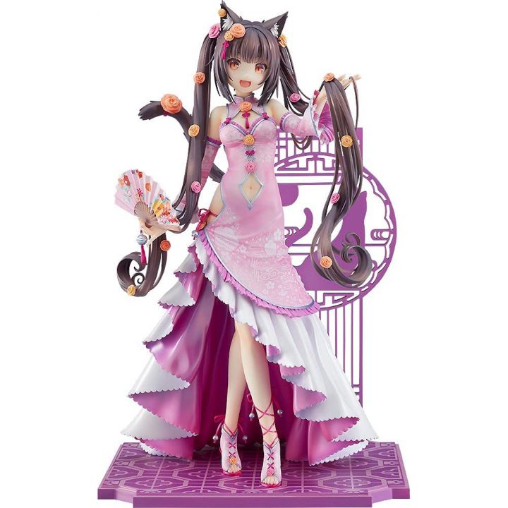 GOOD SMILE COMPANY Nekopara - Chocola Hana Loli Dress Ver. Figure