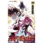 Twin Star Exorcists (Sōsei no Onmyōji) vol.19- Jump Comics (version japonaise)