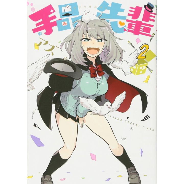 Magical Sempai(Tejina Senpai) vol.2 - Young Magazine KC Special (version japonaise)