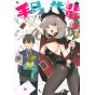 Magical Sempai(Tejina Senpai) vol.7 - Young Magazine KC Special (version japonaise)