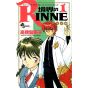 Rin-ne (Kyōkai no Rinne) vol.1 - Shonen Sunday Comics (Japanese version)