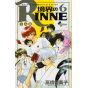 Rin-ne (Kyōkai no Rinne) vol.6 - Shonen Sunday Comics (Japanese version)