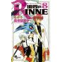 Rin-ne (Kyōkai no Rinne) vol.8 - Shonen Sunday Comics (version japonaise)