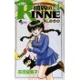 Rin-ne (Kyōkai no Rinne) vol.24 - Shonen Sunday Comics (version japonaise)
