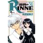 Rin-ne (Kyōkai no Rinne) vol.31 - Shonen Sunday Comics (Japanese version)