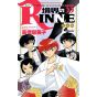 Rin-ne (Kyōkai no Rinne) vol.33 - Shonen Sunday Comics (version japonaise)