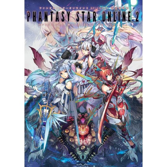 Artbook - Phantasy Star Online 2 - Episode 6 Materials Collection