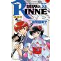 Rin-ne (Kyōkai no Rinne) vol.35 - Shonen Sunday Comics (Japanese version)