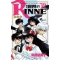 Rin-ne (Kyōkai no Rinne) vol.39 - Shonen Sunday Comics (Japanese version)