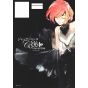 Artbook - Jack Jeanne Complete Collection - Sui Ishida Works