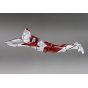 THREEZERO - Shin Ultraman FigZero S 6-inch Ultraman Figure