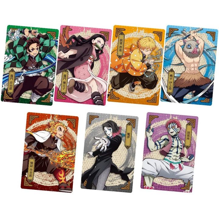 BANDAI Kimetsu no Yaiba (Demon Slayer) - Card Wafer 4 Collection BOX (Set of 20)