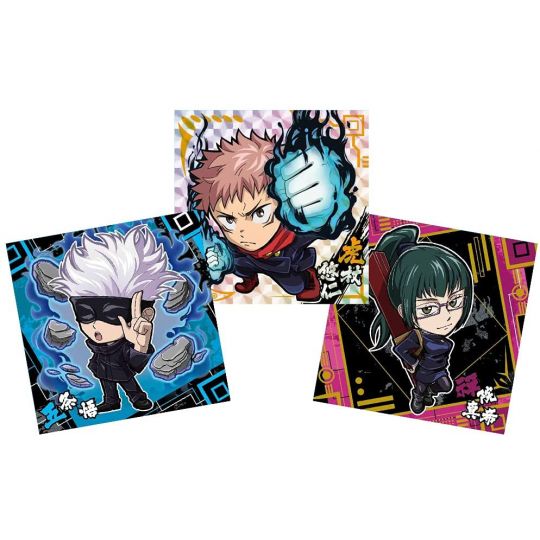 BANDAI Jujutsu Kaisen - Deformed Seal Sticker Wafer Collection BOX (Set of 20)