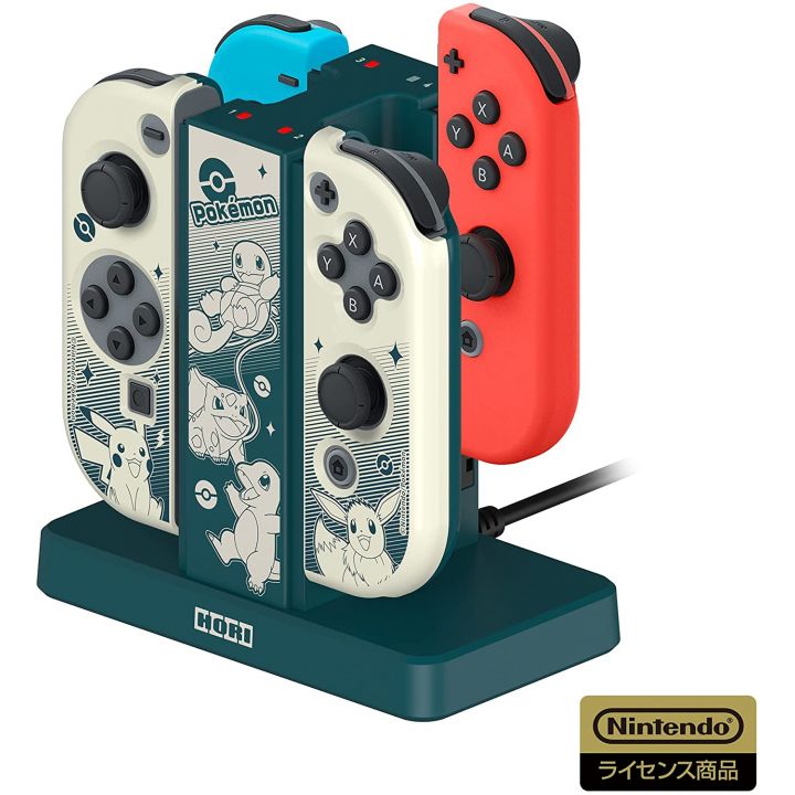 HORI - Pokemon Star Joy-Con Charging Stand & PC Hard Cover Set for Nintendo Switch