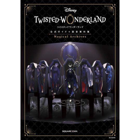 Mook - Disney Twisted Wonderland Official Guidebook & Magical Archives