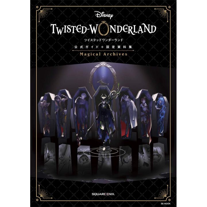 MEGAHOUSE Look Up Series Disney Twisted Wonderland Idia Shroud Figure