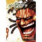 Kengan Ashura vol.10 - Ura Shonen Sunday Comics (Japanese Version)