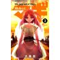 Magi: The Labyrinth of Magic vol.3 - Shonen Sunday Comics (Japanese version)