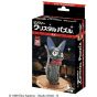 BEVERLY - GHIBLI Kiki La Petite Sorcière : Jiji - Crystal Jigsaw Puzzle 3D 36 pièces 50272